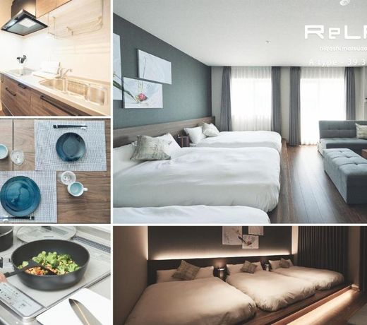 ReLA Higashimatsudo - Vacation STAY 66379v