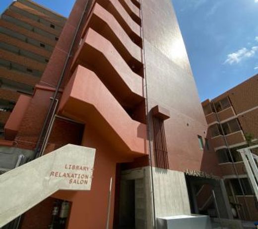 Amanek Inn Beppu