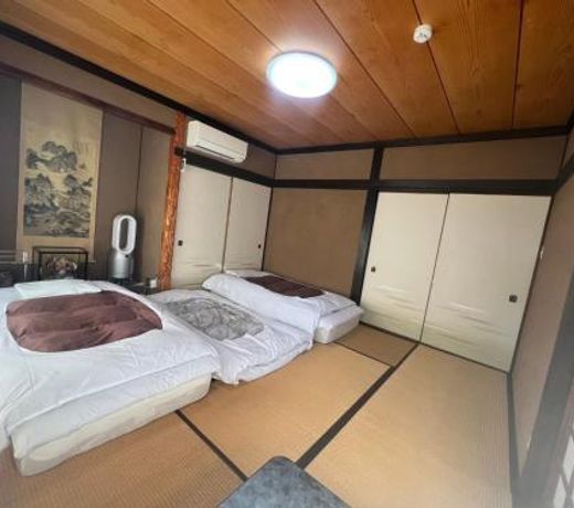 Fukurou no Oyado - Vacation STAY 71438v