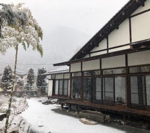 Fukurou no Oyado - Vacation STAY 71438v