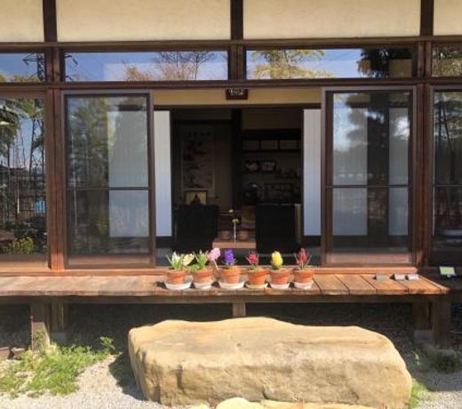 Fukurou no Oyado - Vacation STAY 71246v