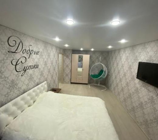 Ð Ð°Ð·Ð¸Ð½Ð° 69!