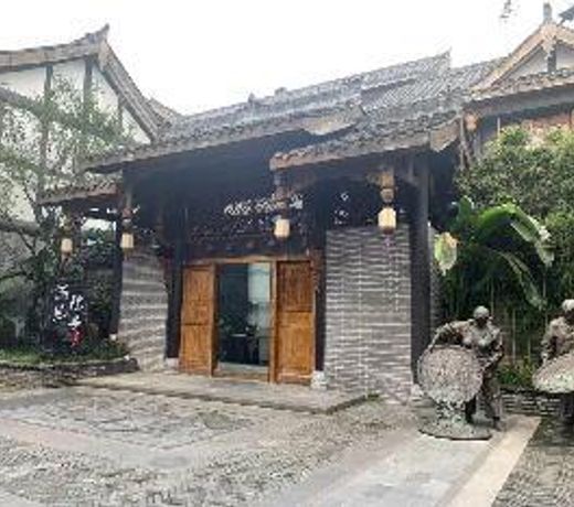 YuJian Hotel
