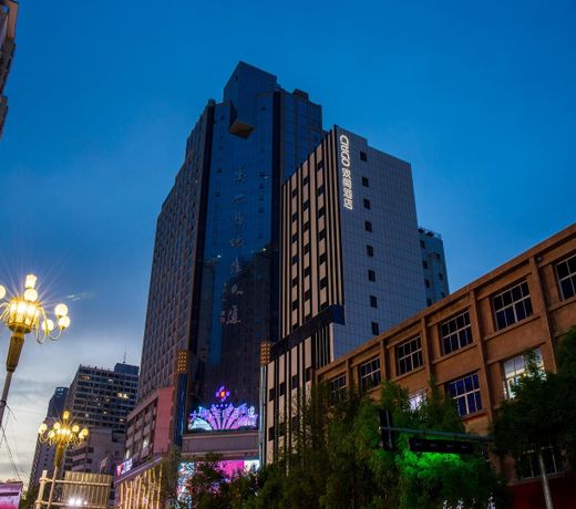 CitiGO Hotel Lanzhou Zhangye Road Pedestrian Street