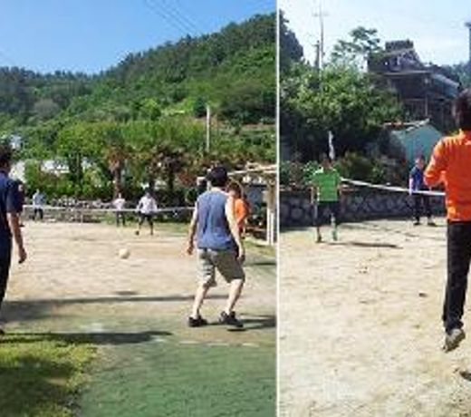 Tongyeong Sea and Poet Pension