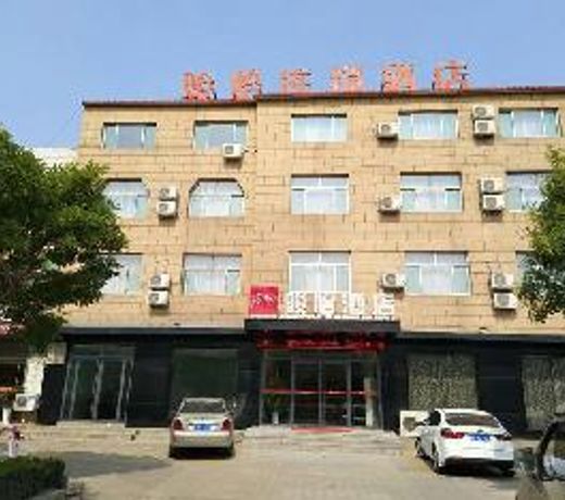 Jun Hotel Shandong Dezhou Pingyuan County Bus Terminal