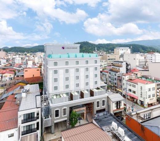 Chisun Grand Takayama