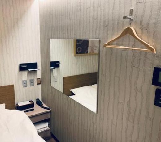 Hotel Charire Kichijoji