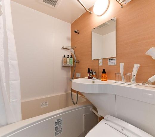 The Centurion Hotel & Spa Classic Izumo