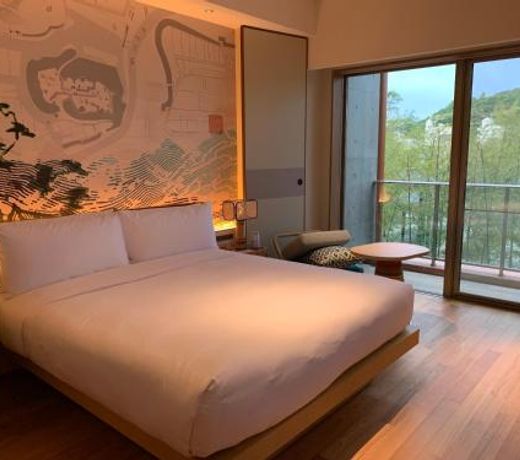 Hotel Indigo Inuyama Urakuen Garden, an IHG Hotel
