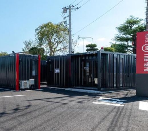 HOTEL R9 The Yard Hitachinaka