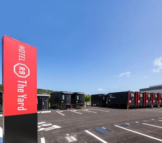 HOTEL R9 The Yard Uruma