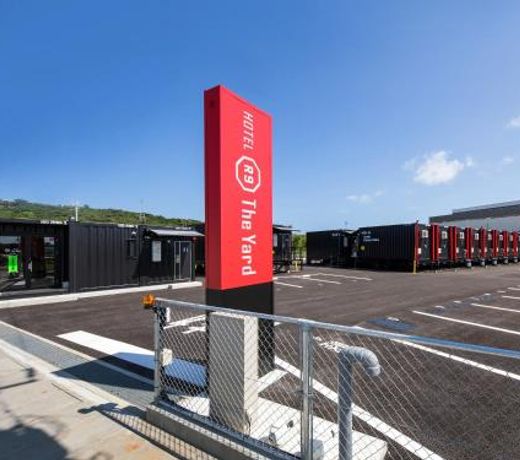 HOTEL R9 The Yard Uruma