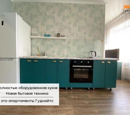ÐÐ¸Ð·Ð°Ð¹Ð½ÐµÑÑÐºÐ°Ñ ÐºÐ²Ð°ÑÑÐ¸ÑÐ° Ð² ÐÐ ÐÑÐ±Ð°Ð½-Ð¡Ð¸ÑÐ¸