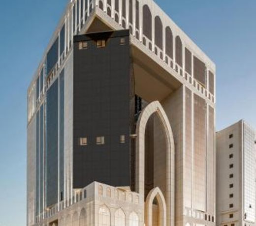 Wirgan Hotel Al Azizyah