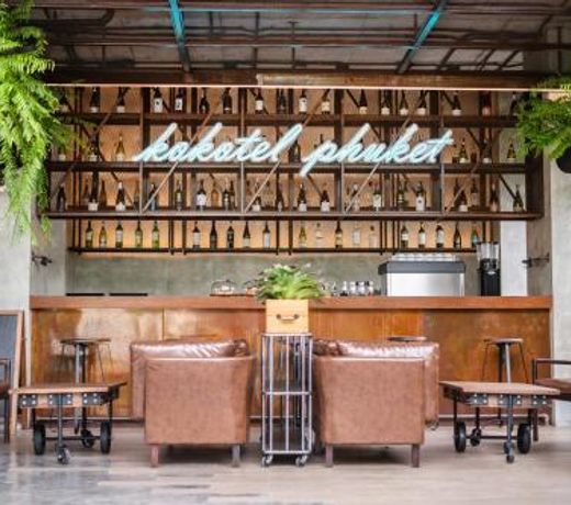 Kokotel Phuket Nai Yang Beach - SHA Extra Plus