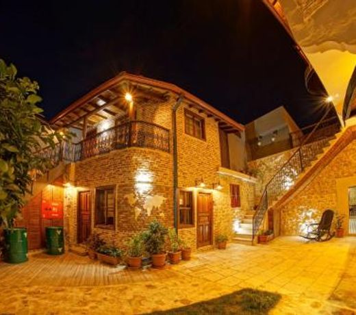 Affan Boutique Hotel