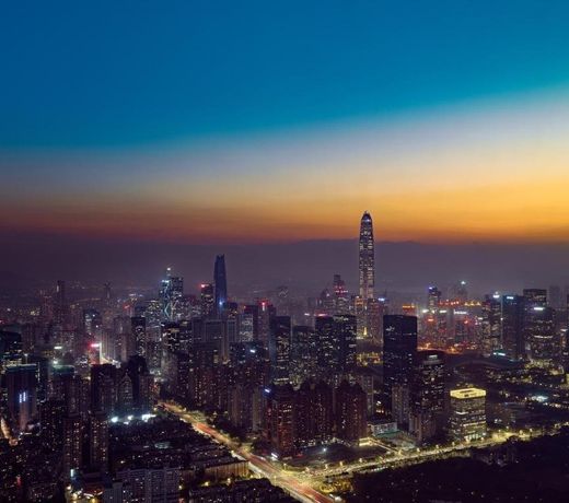 Mandarin Oriental Shenzhen