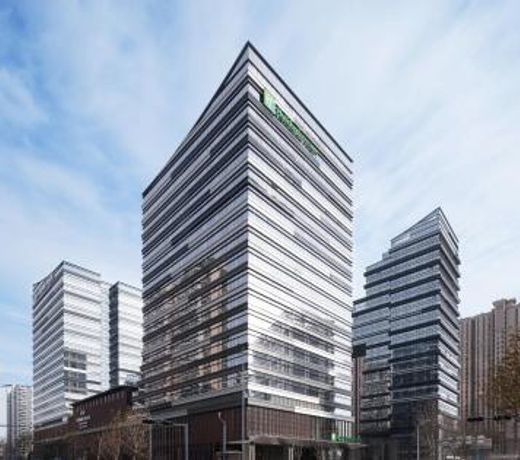 Holiday Inn & Suites Qingdao Jinshui, an IHG Hotel