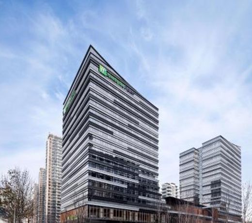 Holiday Inn Express Qingdao Jinshui, an IHG Hotel