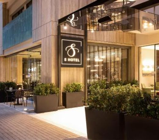 S Hotel Boutique Thessaloniki