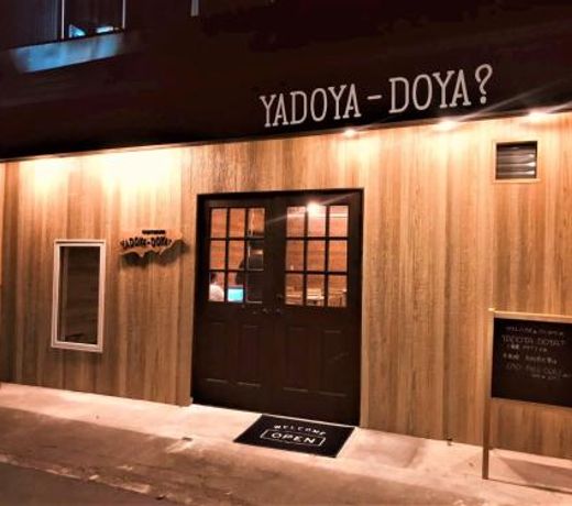 å®¿å±DOYA