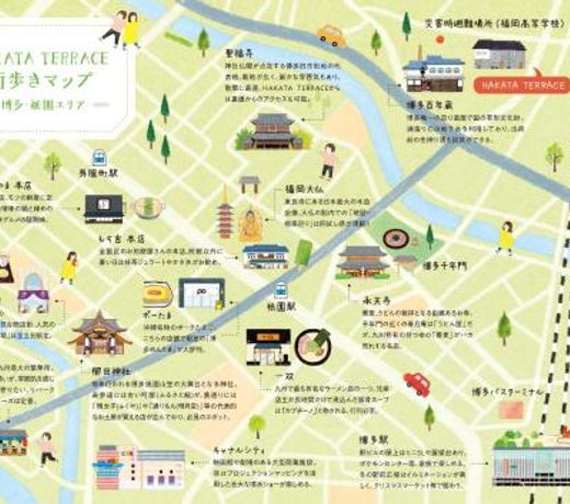 HAKATA TERRACE -æ´ hare-