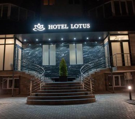 Lotus Hotel Chisinau