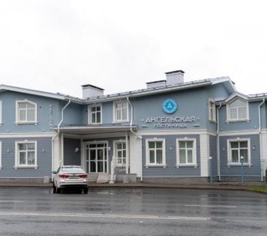 ÐÐ¾ÑÑÐ¸Ð½Ð¸ÑÐ° ÐÐ½Ð³ÐµÐ»ÑÑÐºÐ°Ñ