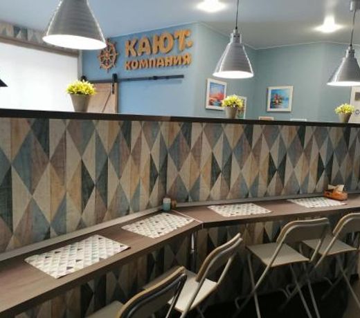 ÐÐ¸Ð½Ð¸-Ð¾ÑÐµÐ»Ñ ÐÐ°ÑÑ-ÐºÐ¾Ð¼Ð¿Ð°Ð½Ð¸Ñ