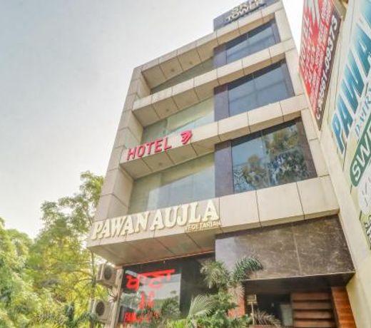 OYO Townhouse 687 Hotel 77