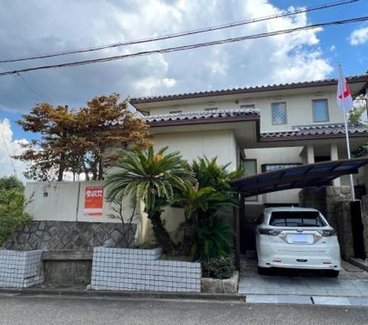 Ken House Osaka