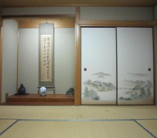 Ken House Osaka
