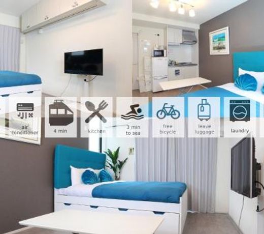 Enoshima Guest House 134 / Vacation STAY 60850