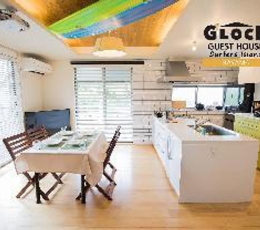 GLOCE Hayama Surfers Log HouseWith MtFuji view - GLOCE Hayama Surfers Log HouseThere is a view of Mt