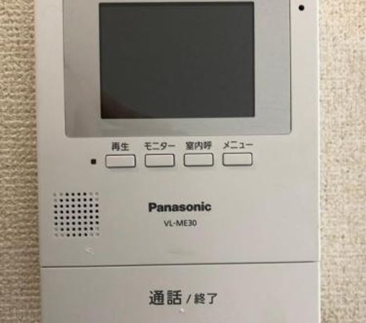 Iruma-gun - House - Vacation STAY 7920