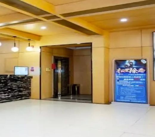 VX Hotel Hangzhou Banshan