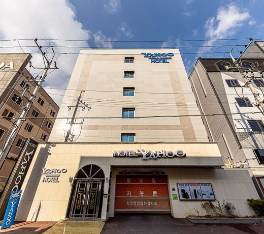 Gwangju Hanam Business Hotel Yahoo