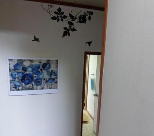 Holiday Home Apple