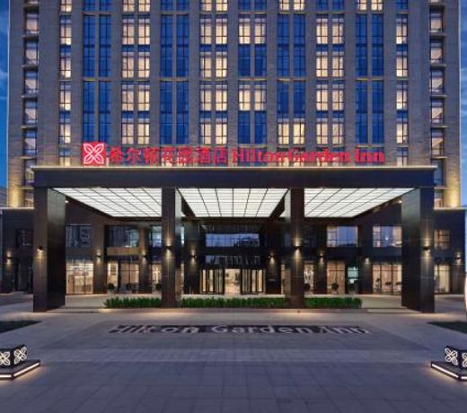Hilton Garden Inn Tianjin Huayuan