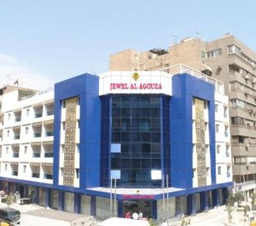 Jewel Agouza Hotel