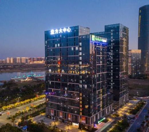 Holiday Inn Express Nanchang Riverside, an IHG Hotel