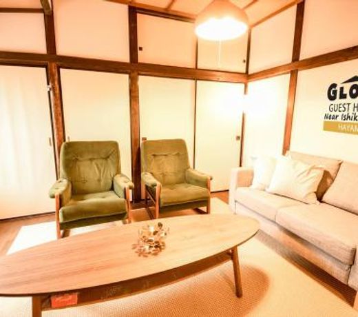 GLOCE èå±± ã±ãã¹ããã¦ã¹ l HAYAMA Guest House with PET Allowed