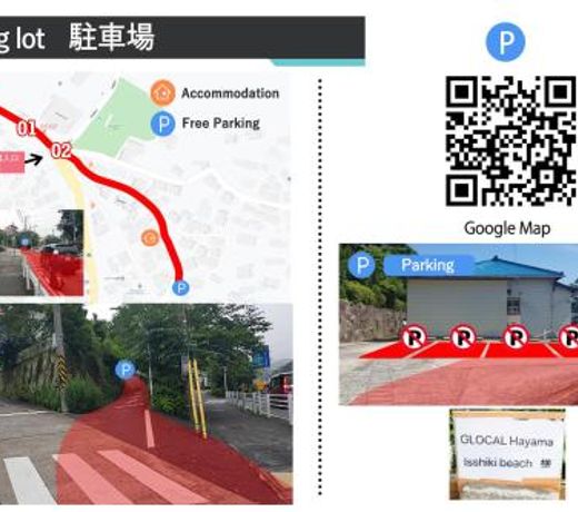 GLOCE èå±± ã±ãã¹ããã¦ã¹ l HAYAMA Guest House with PET Allowed