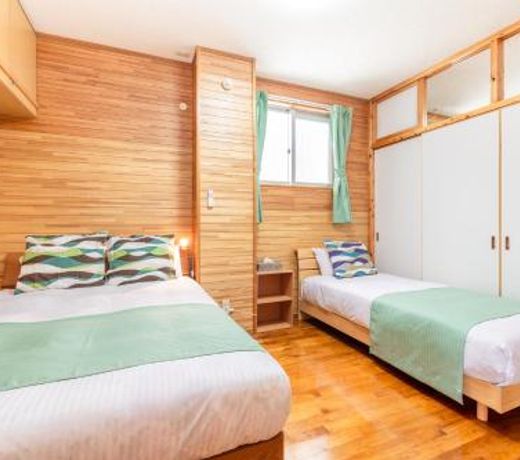 Aparagi ya~ / Three-Bedroom Cond