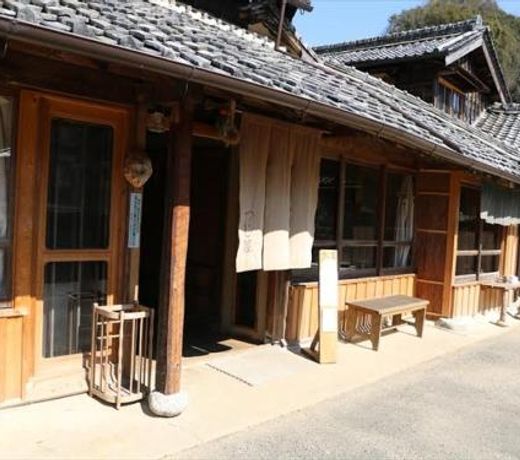 è¾²å®¶æ°å®¿ã¤ããå±