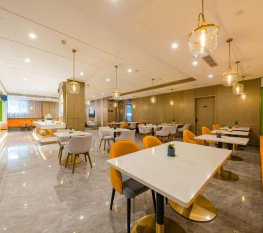 Atour Hotel Langfang Railway Station