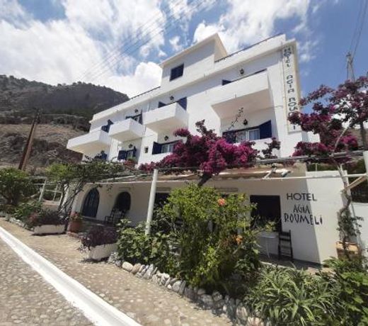 Agia Roumeli APARTMENT