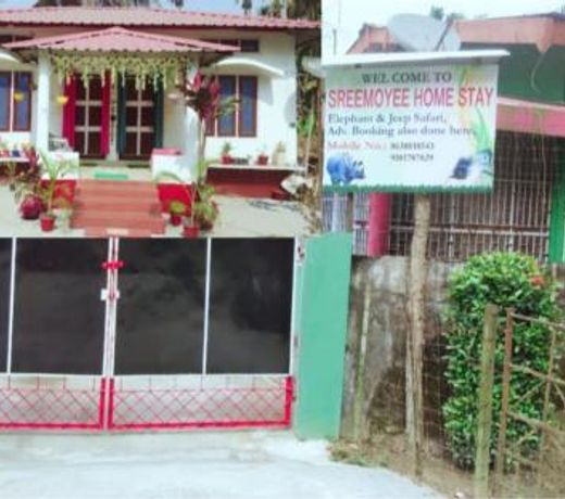 SREEMOYEE HOMESTAY