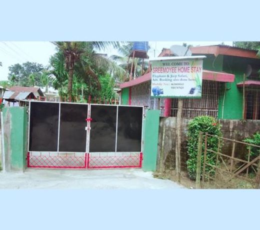 SREEMOYEE HOMESTAY